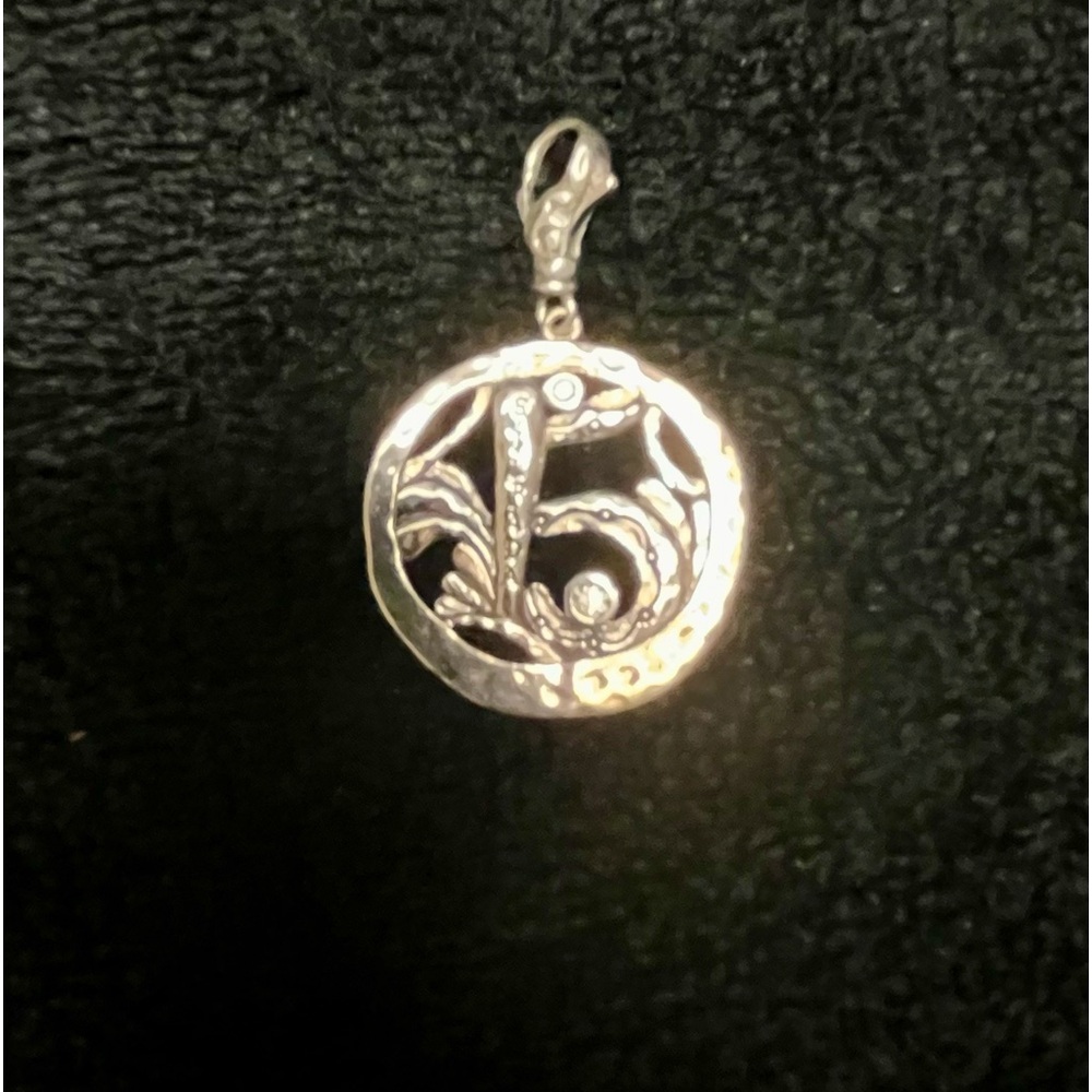 Silpada Keep the Party Going Charm